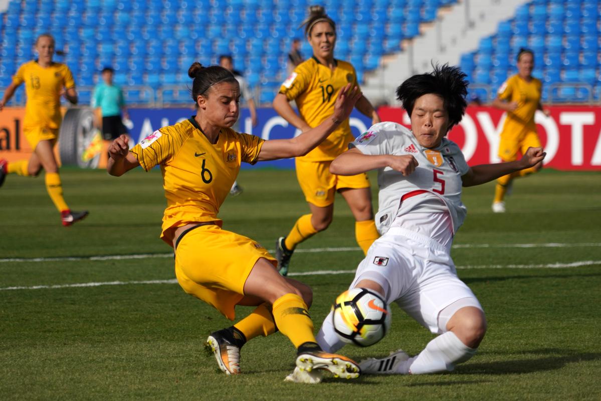 女足 日本vs澳大利亚直播